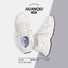 Global ZHQ5652 versatile sports shoes for men, Spring New bestsellers, white sneakers, casual thick-soled dad shoes Specification image